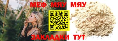 кокаин Пушкино