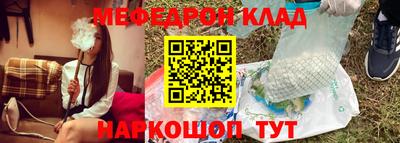 гидропоника Пыть-Ях