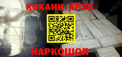 гидропоника Пыть-Ях