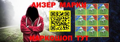 гидропоника Пыть-Ях