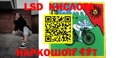 кокаин Пушкино