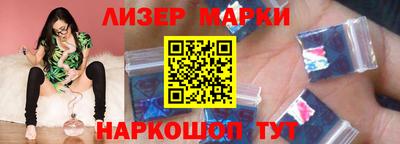 кокаин Пушкино