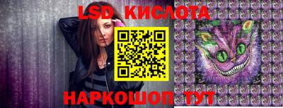 гидропоника Пыть-Ях