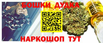тгк Пугачёв