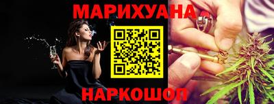 тгк Пугачёв