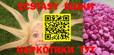 гидропоника Пыть-Ях