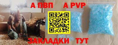 кокаин Пушкино