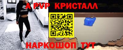 кокаин Пушкино