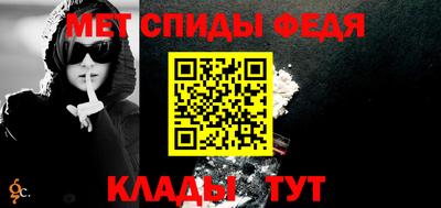 кокаин Пушкино