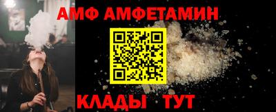 кокаин Пушкино