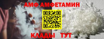 гидропоника Пыть-Ях