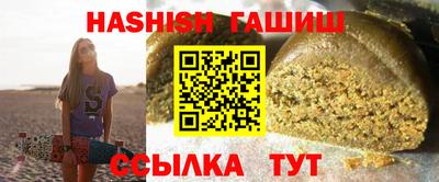 гидропоника Пыть-Ях