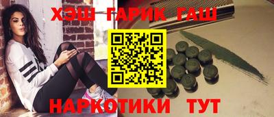 гидропоника Пыть-Ях