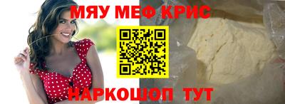 гидропоника Пыть-Ях