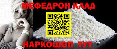 гидропоника Пыть-Ях