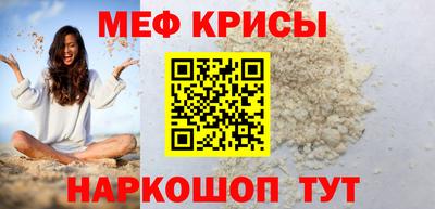 кокаин Пушкино