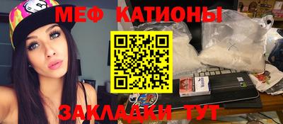 тгк Пугачёв