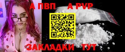 гидропоника Пыть-Ях