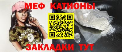 тгк Пугачёв